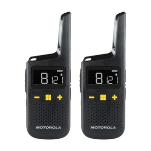 TALKIE WALKIE XT 185