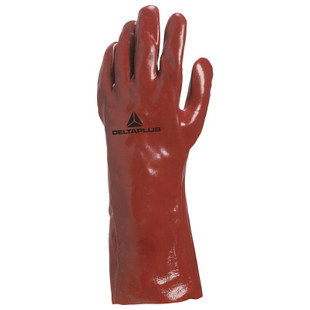 GANT PVC7335