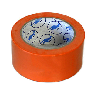 ADHESIF PVC ORANGE