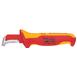 0198980(6).jpg