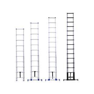 ECHELLE TELESCOPIQUE X'TENSO 2