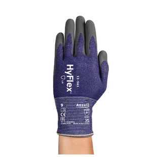 GANT HYFLEX 11-561