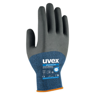 GANT PHYNOMIC PRO