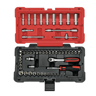 COFFRET DE DOUILLES ET ACCESSOIRES ULTIMATE® 12 PANS - 1/4'' (54 PIECES)