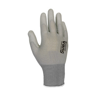 GANT MANUTENTION KSPU100G KEEP SAFE