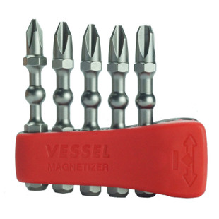 EMBOUTS DE VISSAGE IMPACT BALL 50MM + ETUI MAGNETISEUR (ETUI DE 5)