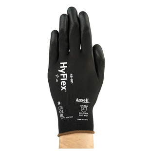 GANT HYFLEX 48-101