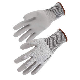 GANT PEHD PHS5PU
